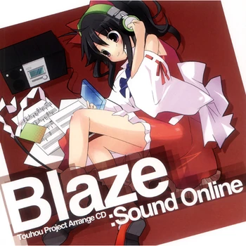Blaze CD Jacket