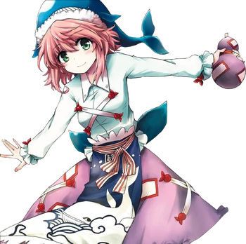 Miyoi Okunoda<p>奥野田美宵 (おくのだみよい)</p>