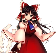Reimu en la seleccion de Urban Legend in Limbo y Antinomy of Common Flowers