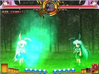 SWR Reisen Spell 7
