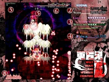 1000px-Th17ScreenLayout