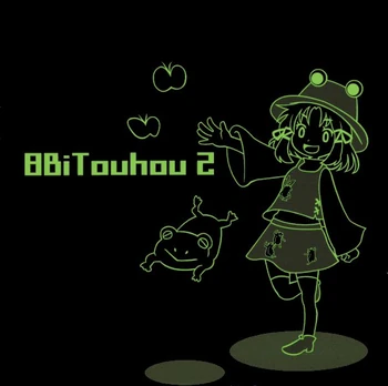 8BiTouhou2 cover