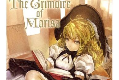 The Grimoire of Marisa (CD) | Touhou Wiki | Fandom