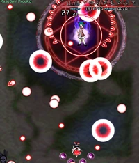 Mountain Echo "Long-Range Echo"