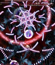 Imperishable Night: Extra Spell Cards | Touhou Wiki | Fandom
