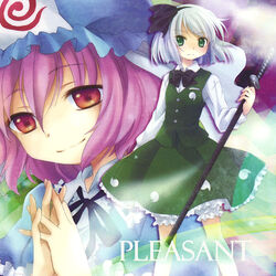 Category Comiket 77 Touhou Wiki Fandom Category Comiket 77 Touhou Wiki Fandom