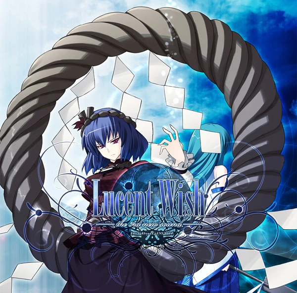 Lucent Wish | Touhou Wiki | Fandom