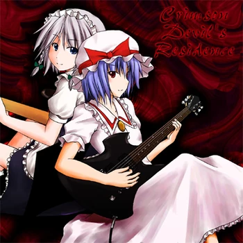 Crimson Devils Residence