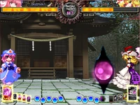 UNL Yukariskill2screenshot