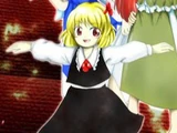 Rumia