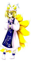 Ran Yakumo