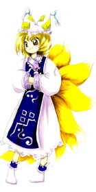Ran Yakumo