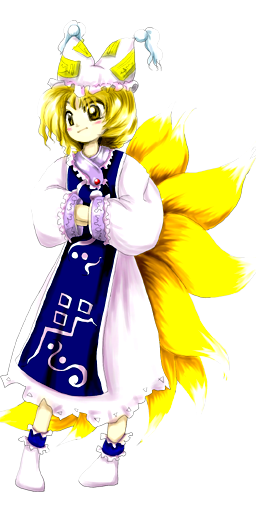 Ran Yakumo Game Profiles Touhou Wiki Fandom