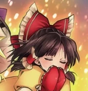 Reimu en el sitio web de Forbidden Scrollery