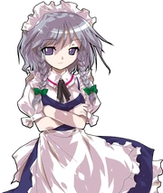 Sakuya TH7