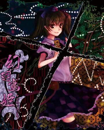 幻羽鳶姫 マホロバエンキ Touhou Wiki Fandom