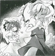 Bohemian Archive in Japanese Red