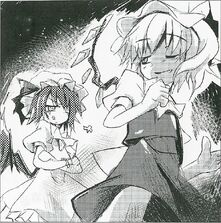 Flandre BAiJR (2).jpg