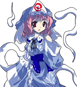 Yuyuko Saigyouji