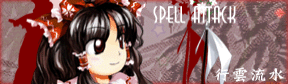 Reimu Spell Attack