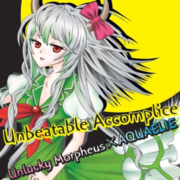 Unbeatable Accomplice | Touhou Wiki | Fandom
