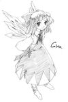 PMiSS cirno.jpg