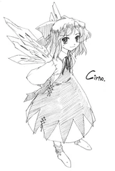 PMiSS cirno