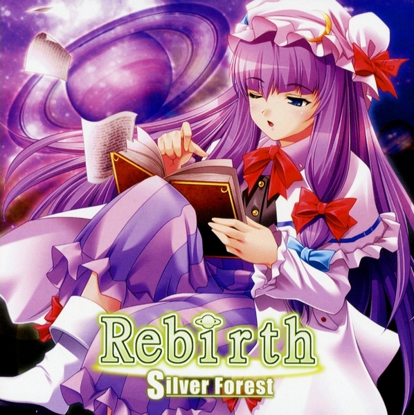Rebirth (Silver Forest) | Touhou Wiki | Fandom