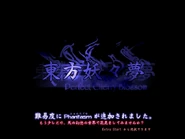 Pcb image to translate phantasm.jpg (61 KB) phantasm.jpg