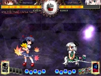 UNL Ayaspell1screenshot