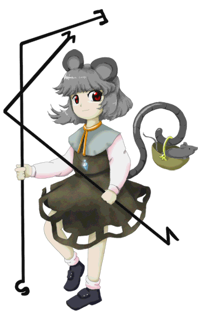 Nazrin UFO