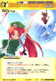 Meiling1110