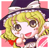 Shout at The Devil | Touhou Wiki | Fandom