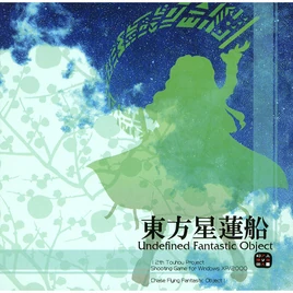 Th12cover