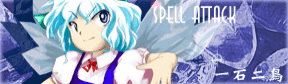 Cirno Spell Atttack