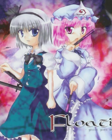 Floatia Touhou Wiki Fandom