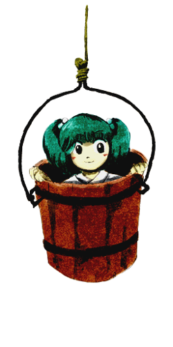 キスメ<p>Kisume</p>