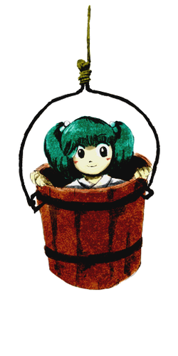 Kisume