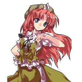 Hong Meiling