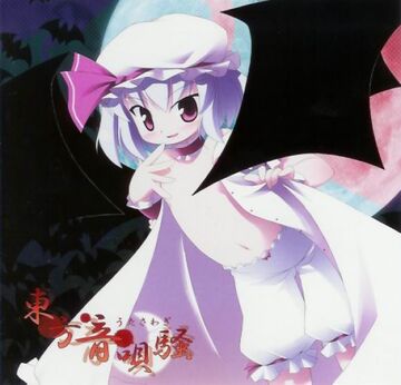 東方音唄騒/Touhou Onbaisou：都築せの 東方音唄騒 | Touhou Wiki | Fandom