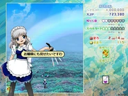 Foto confirmando a Sakuya como jugable
