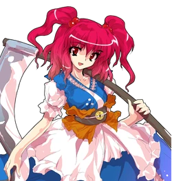 Komachi Onozuka