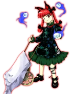 RinSubAni.png (179 kB)