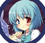 Kogasa Tatara