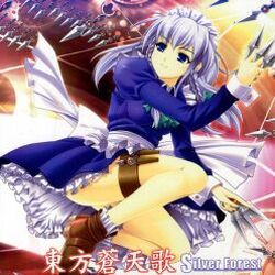 Category Comiket 73 Touhou Wiki Fandom Category Comiket 73 Touhou Wiki Fandom