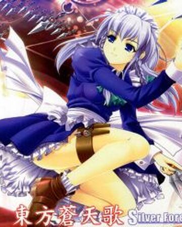 東方蒼天歌 Touhou Wiki Fandom 東方蒼天歌 Touhou Wiki Fandom