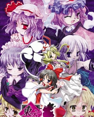 東方 Destiny Touhou Wiki Fandom