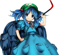 Nitori Kawashiro