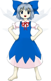200px-Th14Cirno
