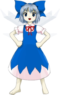 Featured image of post Touhou Cirno Png Check out our cirno touhou selection for the very best in unique or custom handmade pieces from our shops